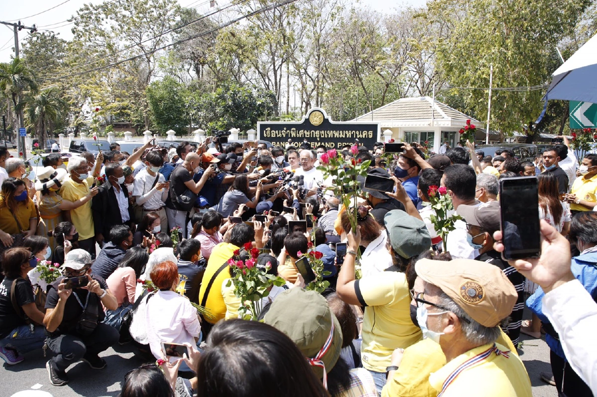 เปิดภาพบรรยากาศ 8แกนนำกปปส.ได้รับการปล่อยตัว