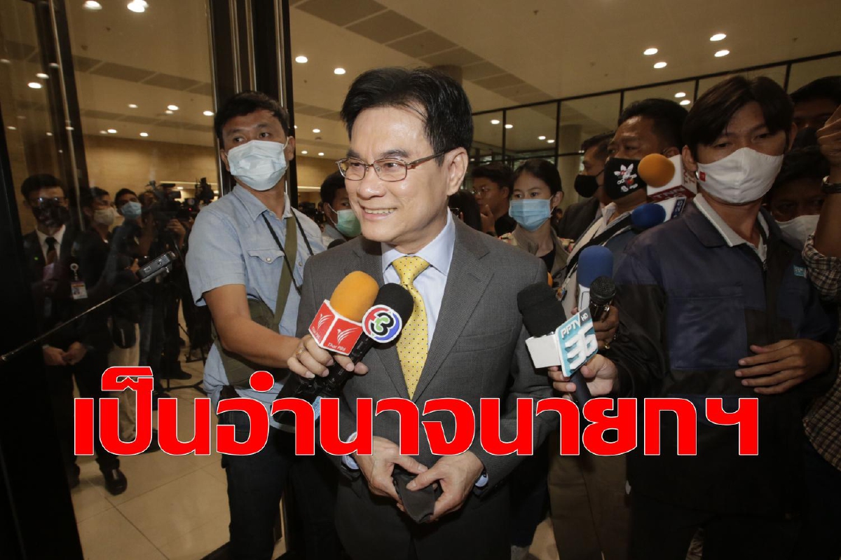 “จุรินทร์”ยินดีแกนนำ กปปส.ได้รับอิสรภาพ ปัดตอบปมปรับ ครม. “จุรินทร์”ยินดีแกนนำ กปปส.ได้รับอิสรภาพ ปัดตอบปมปรับ ครม.