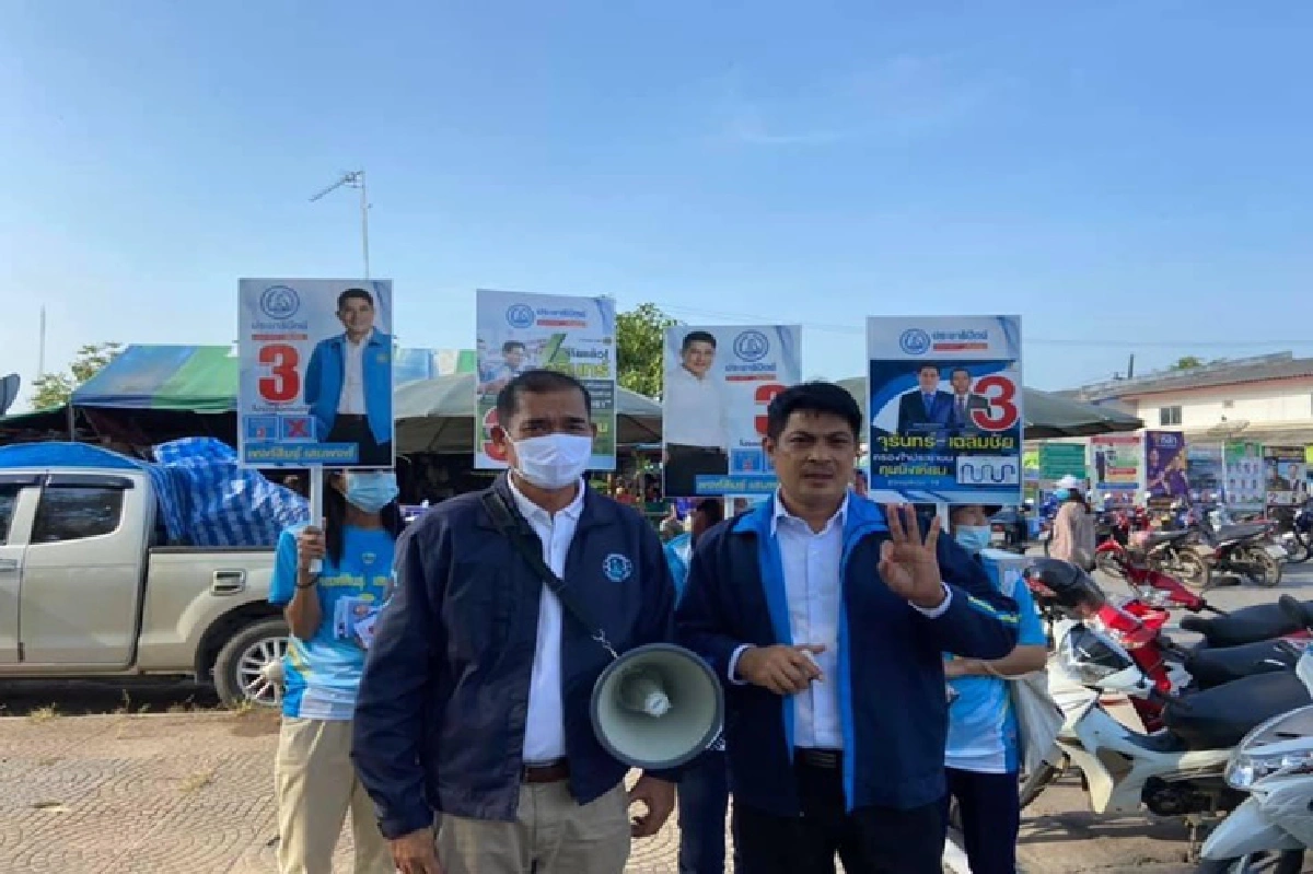 แกนนำปชป.ลุยหาเสียงเลือกตั้งซ่อมเมืองคอน