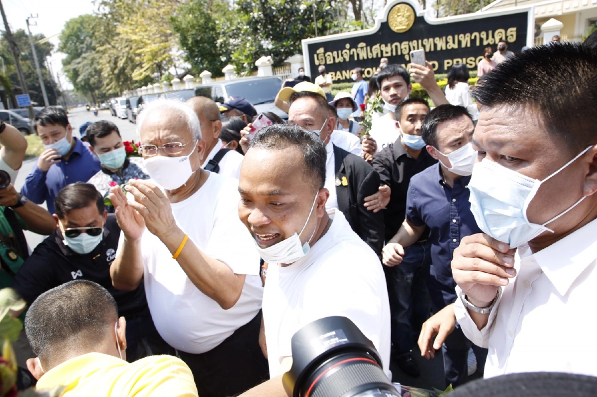 เปิดภาพบรรยากาศ 8แกนนำกปปส.ได้รับการปล่อยตัว