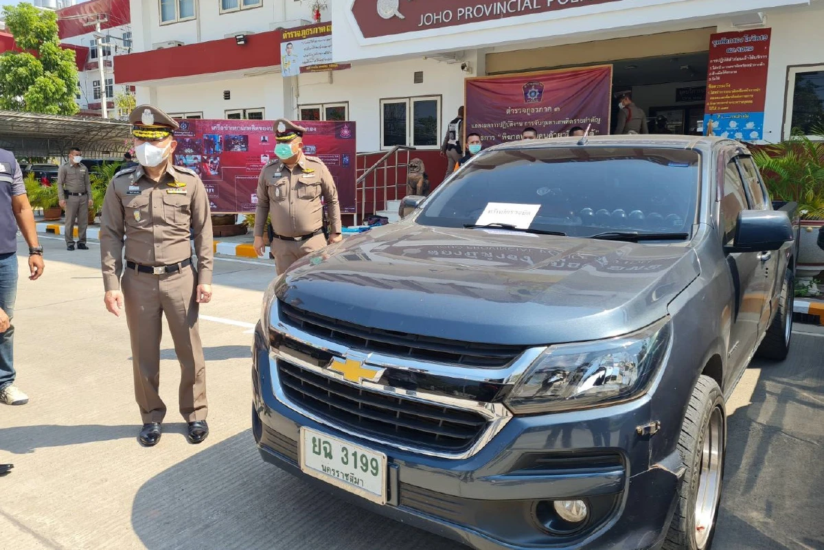 ตำรวจโคราชทลายเครือข่ายยาเสพติดรายใหญ่อ.เสิงสางยึดทรัพย์นับล้านบาท