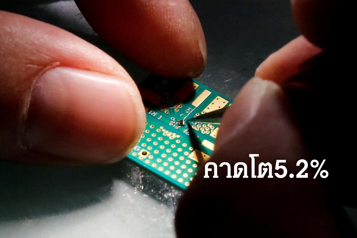กระแส5G ดันธุรกิจ Chip Packaging ปี64โต5.2% กระแส5G ดันธุรกิจ Chip Packaging ปี64โต5.2%