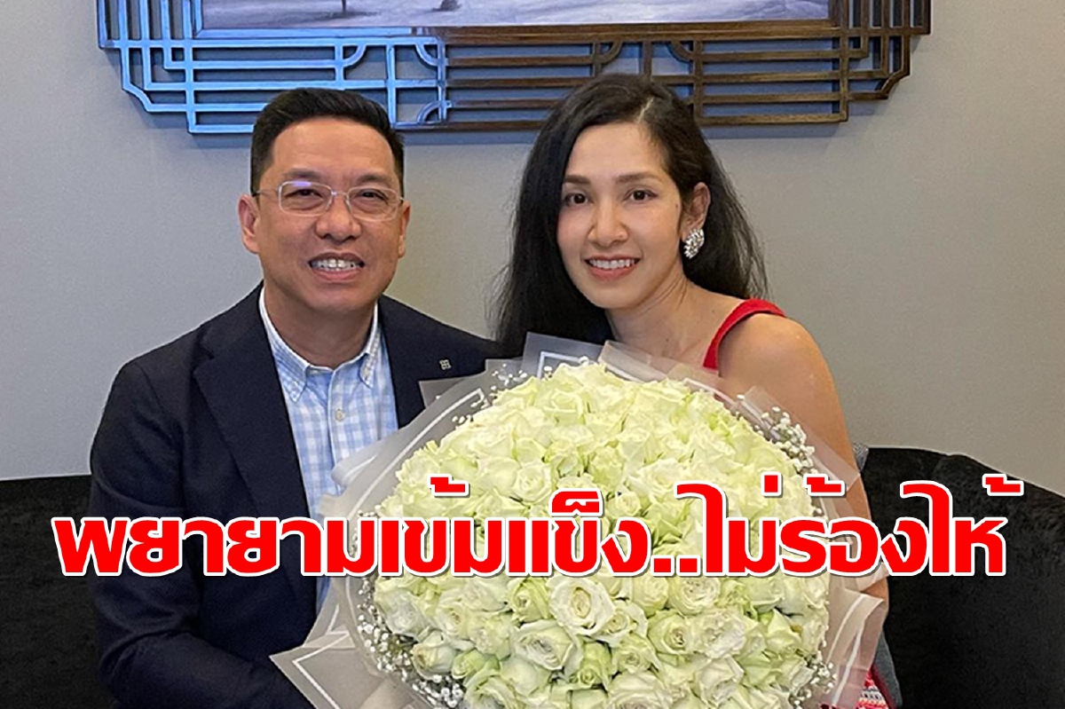 “นุสบา”เผยความรู้สึกหลัง“พุทธิพงษ์”พ้นเก้าอี้รัฐมนตรี “นุสบา”เผยความรู้สึกหลัง“พุทธิพงษ์”พ้นเก้าอี้รัฐมนตรี