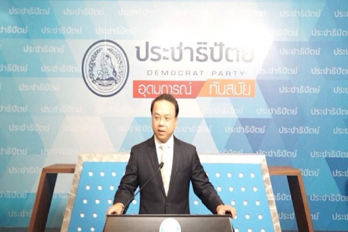 "ราเมศ"เตรียมร้องศาลยุติธรรม ฟันสส.โพสต์หมิ่นศาล "ราเมศ"เตรียมร้องศาลยุติธรรม ฟันสส.โพสต์หมิ่นศาล