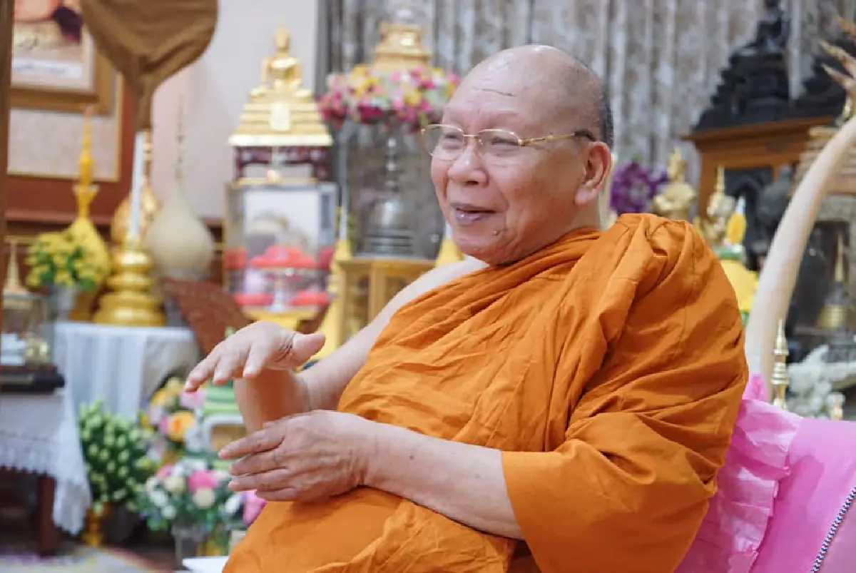 สมเด็จพระมหาธีราจารย์ : พระชราผู้มีวิสัยทัศน์ทันยุค