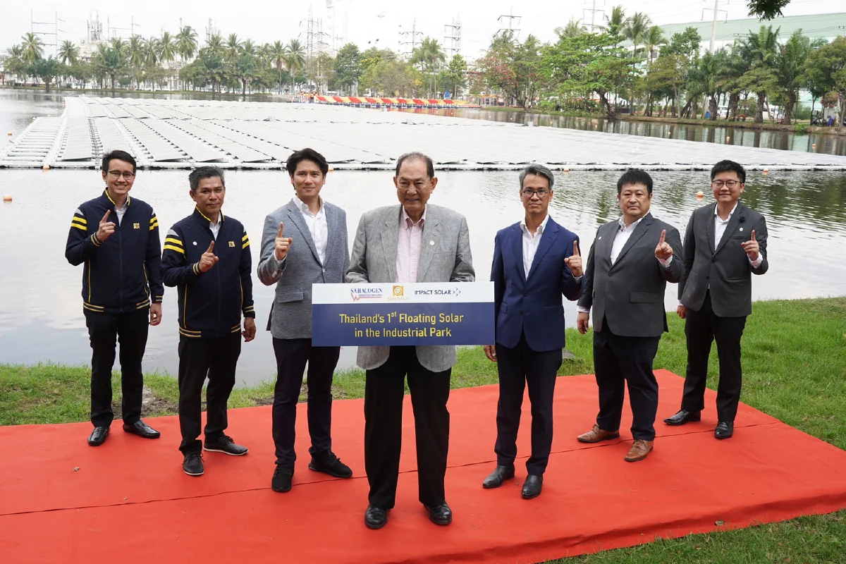 “เครือสหพัฒน์” ผู้นำแนวคิด ‘อุตสาหกรรมสู่ความยั่งยืน’ ชูนวัตกรรมพลังงานแสงอาทิตย์แบบทุ่นลอยน้ำแห่งแรกในสวนอุตสาหกรรมไทย