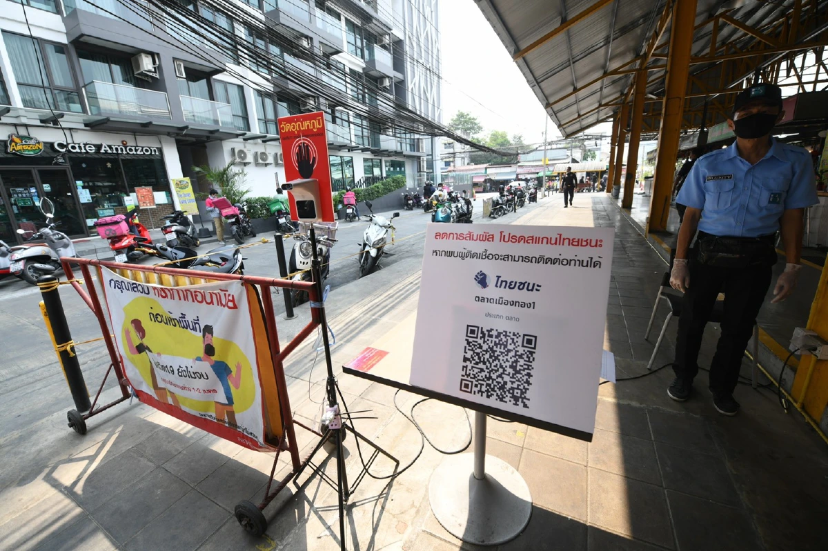 กทม.สั่งคุมเข้มโรงงานชำแหละเนื้อสัตว์หวั่นแพร่เชื้อเหมือนปทุมธานี