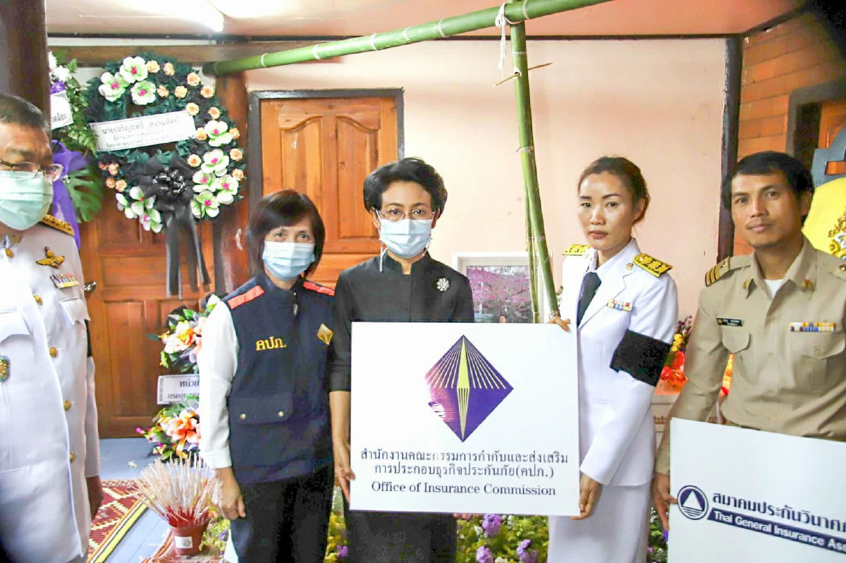 คปภ. ร่วมภาคธุรกิจประกันภัย มอบเงินช่วยเหลือครอบครัว “น้องเบอรี่”