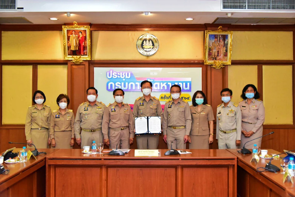 กรมการจัดหางาน แสดงเจตนารมณ์ส่งเสริมความร่วมมือขับเคลื่อนการคุ้มครองสิทธิมนุษยชน ตามแผนสิทธิมนุษยชนแห่งชาติ ฉบับที่ 4