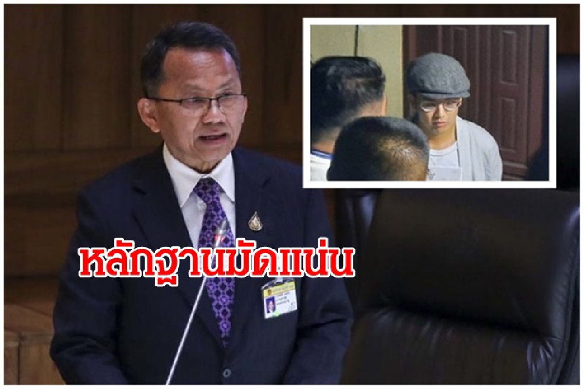 ข้อมูลไม่ชัดไม่พูด!! "สมศักดิ์" ลั่น หลักฐานมัด"แอมมี่ "เผา หน้าเรือนจำ ข้อมูลไม่ชัดไม่พูด!! "สมศักดิ์" ลั่น หลักฐานมัด"แอมมี่ "เผา หน้าเรือนจำ