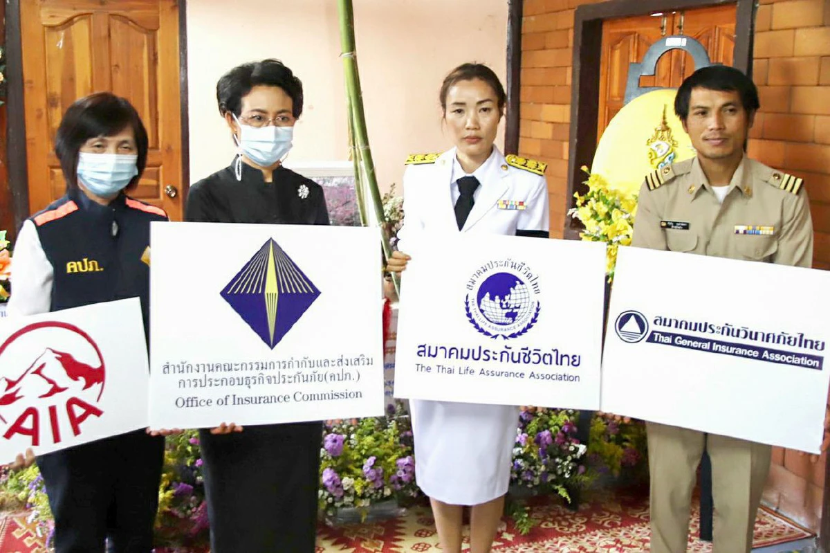 คปภ. ร่วมภาคธุรกิจประกันภัย มอบเงินช่วยเหลือครอบครัว “น้องเบอรี่”