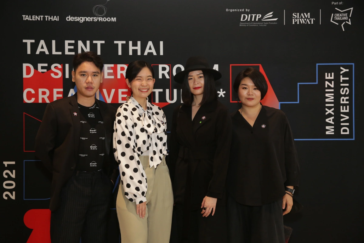 DITP เตรียมปั้นนักออกแบบรุ่นใหม่ ในโครงการ Designers’ Room & Talent Thai Promotion 2021 มุ่งยกระดับงานดีไซน์ฝีมือคนไทยสู่ตลาดโลก