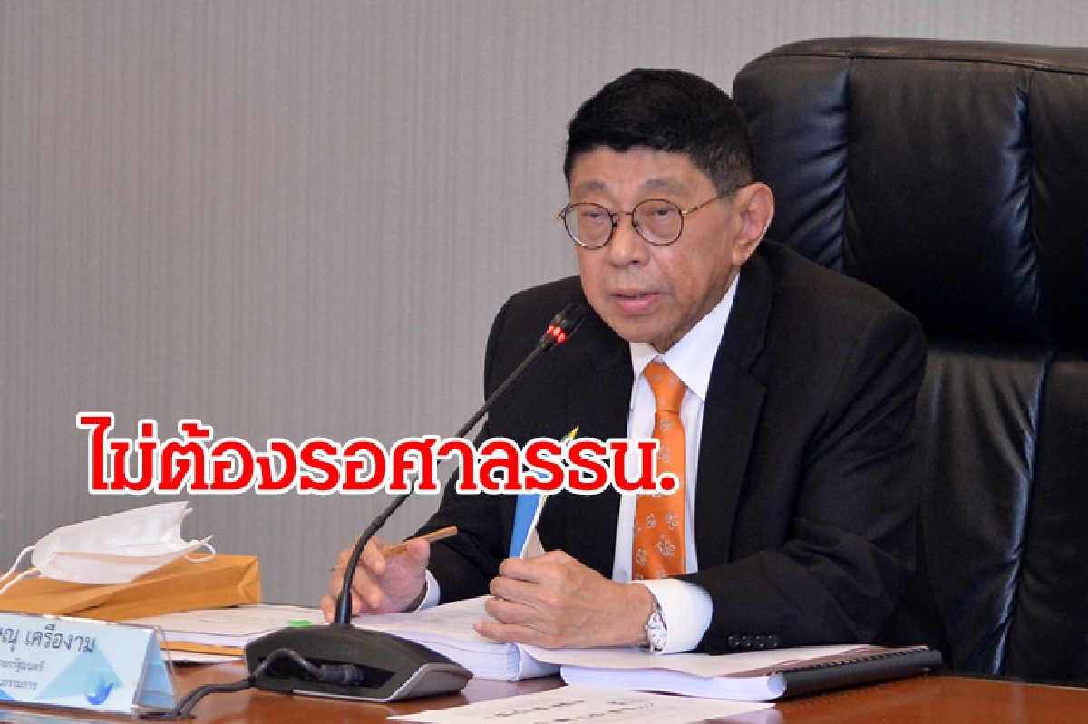 ไม่รอศาลรธน.! "วิษณุ" ยันต้องเปิดประชุมสภาวิสามัญ ถกกม.ประชามติก่อน ไม่รอศาลรธน.! "วิษณุ" ยันต้องเปิดประชุมสภาวิสามัญ ถกกม.ประชามติก่อน