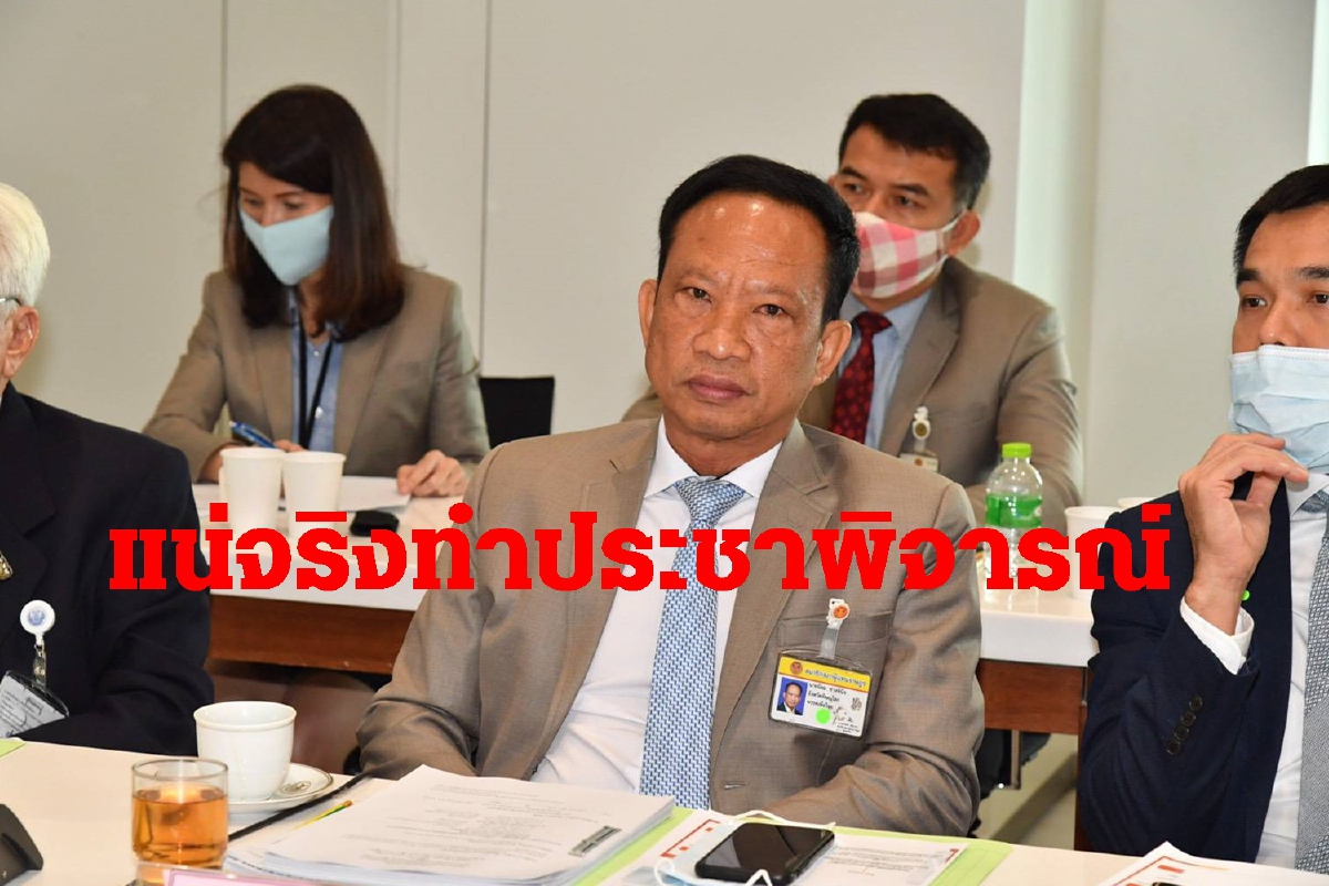 "นิยม"อัดบิ๊กตู่กลืนน้ำลายไม่คิดแก้รธน.มาแต่ต้น "นิยม"อัดบิ๊กตู่กลืนน้ำลายไม่คิดแก้รธน.มาแต่ต้น