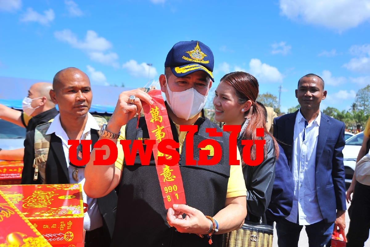 "ธรรมนัส"ขอพรไอ้ไข่ชนะเลือกตั้งซ่อมสส.นครศรีฯ "ธรรมนัส"ขอพรไอ้ไข่ชนะเลือกตั้งซ่อมสส.นครศรีฯ