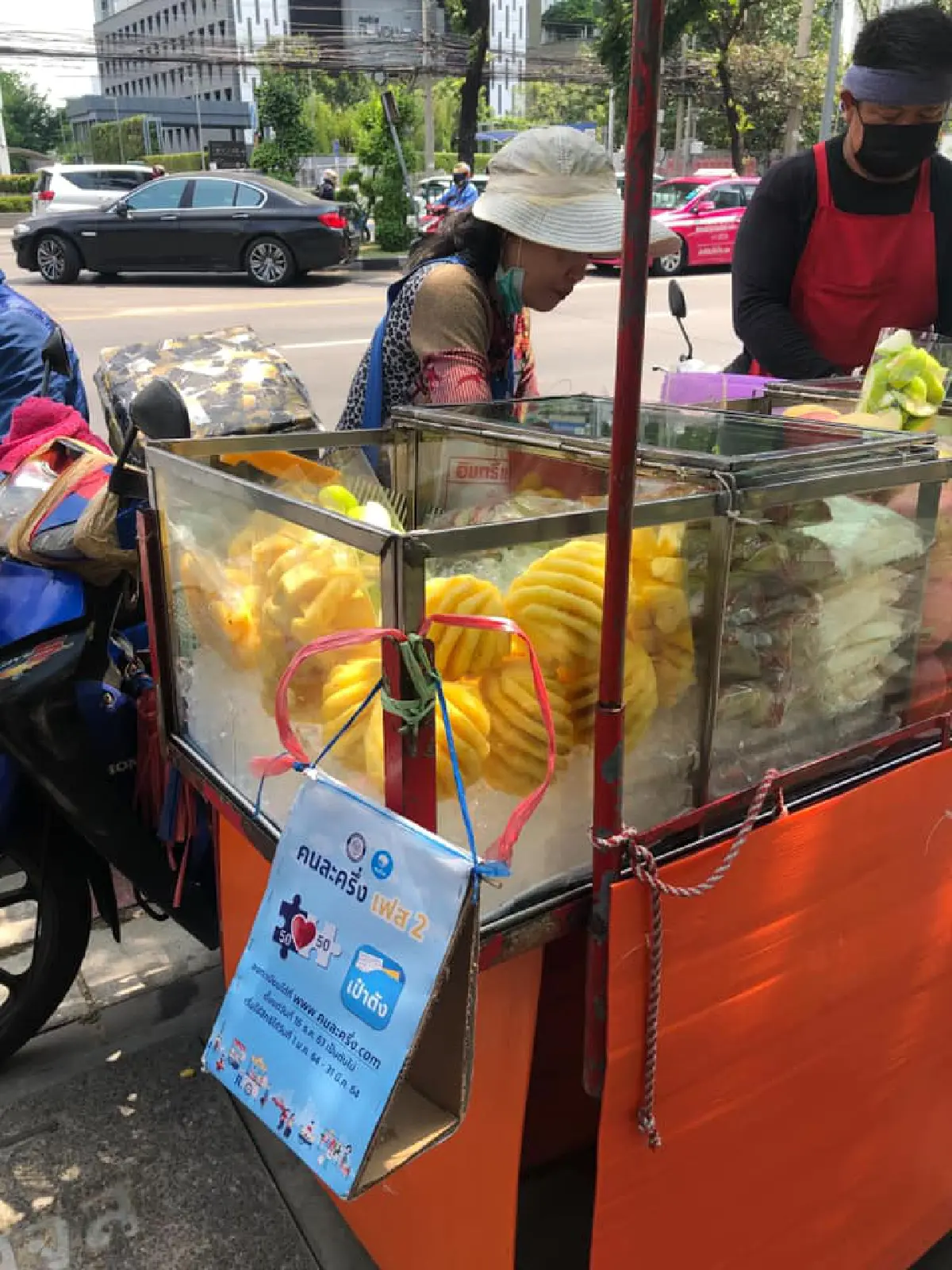 บิ๊กตู่ปลื้มใจ เราชนะไปด้วยกัน