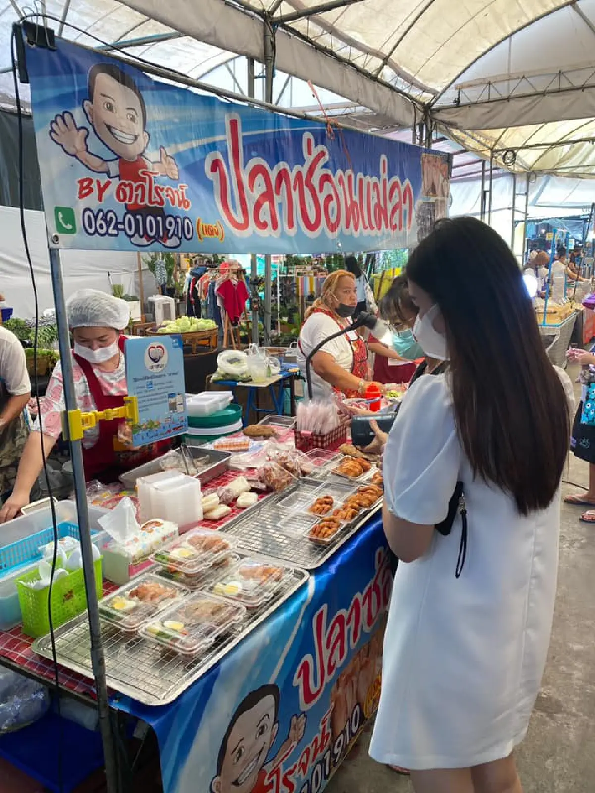 บิ๊กตู่ปลื้มใจ เราชนะไปด้วยกัน