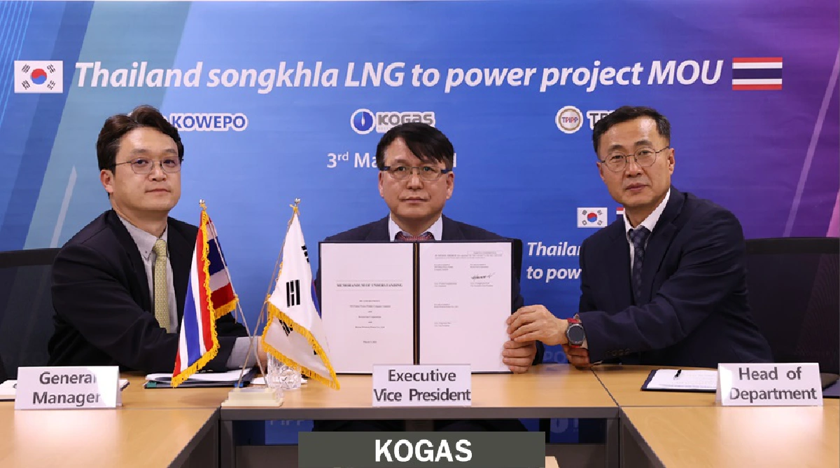 TPIPPลงนาม MOUกับ 2 บริษัทพลังงานสัญชาติเกาหลีใต้