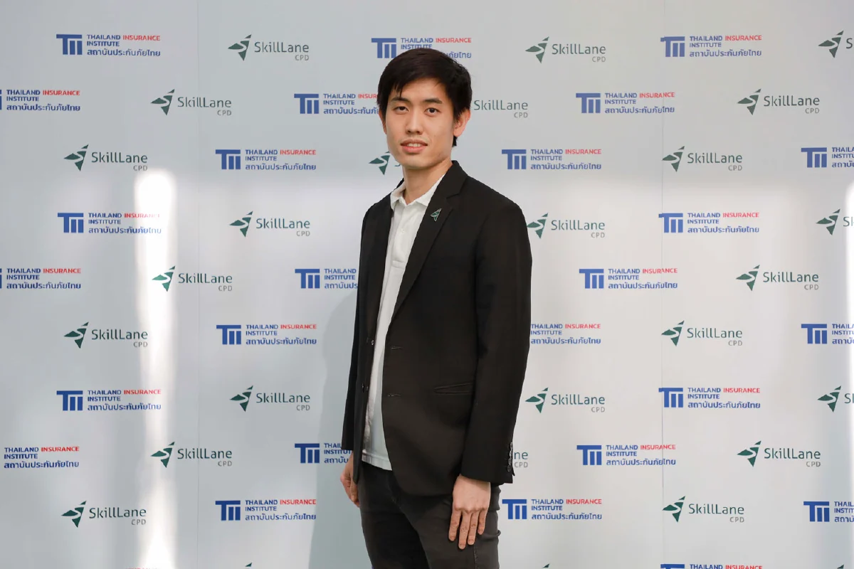 คปภ. อนุมัติ TII ร่วม SkillLane เปิดอบรมนายหน้าประกันภัยแบบ e-Learning สำหรับบุคคลทั่วไป ครั้งแรก