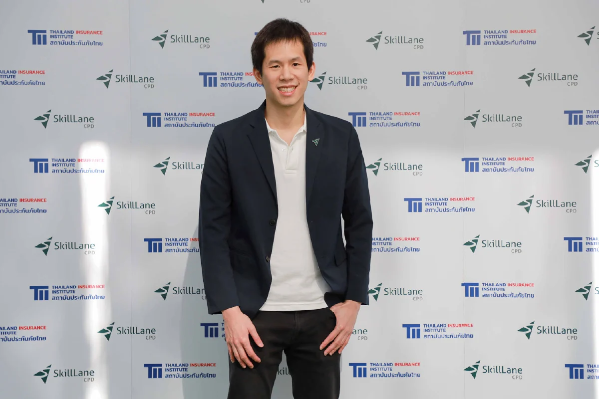 คปภ. อนุมัติ TII ร่วม SkillLane เปิดอบรมนายหน้าประกันภัยแบบ e-Learning สำหรับบุคคลทั่วไป ครั้งแรก