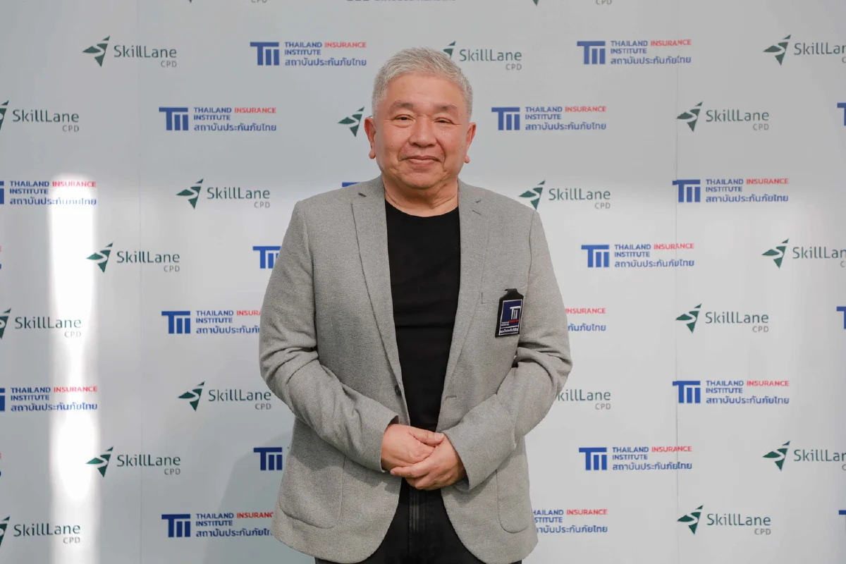 คปภ. อนุมัติ TII ร่วม SkillLane เปิดอบรมนายหน้าประกันภัยแบบ e-Learning สำหรับบุคคลทั่วไป ครั้งแรก