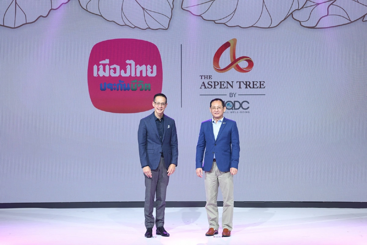 ดิ แอสเพน ทรี ผนึกเมืองไทยประกันชีวิต ขายประกัน “อีลีท เฮลท์”