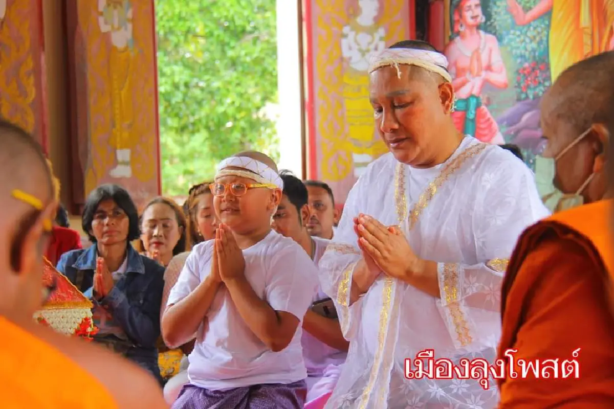 เอกชัย ศรีวิชัย เข้าพิธีอุปสมบทแล้ว ได้ฉายาว่า กิตติสาโร 