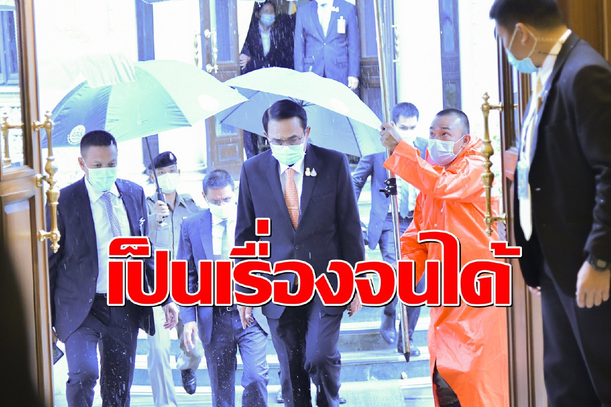 นายกฯงดคุยสื่อโบกมือบ๊ายบาย หลังเจอกระแสฉีดสเปรย์แอลกอฮอล์ นายกฯงดคุยสื่อโบกมือบ๊ายบาย หลังเจอกระแสฉีดสเปรย์แอลกอฮอล์