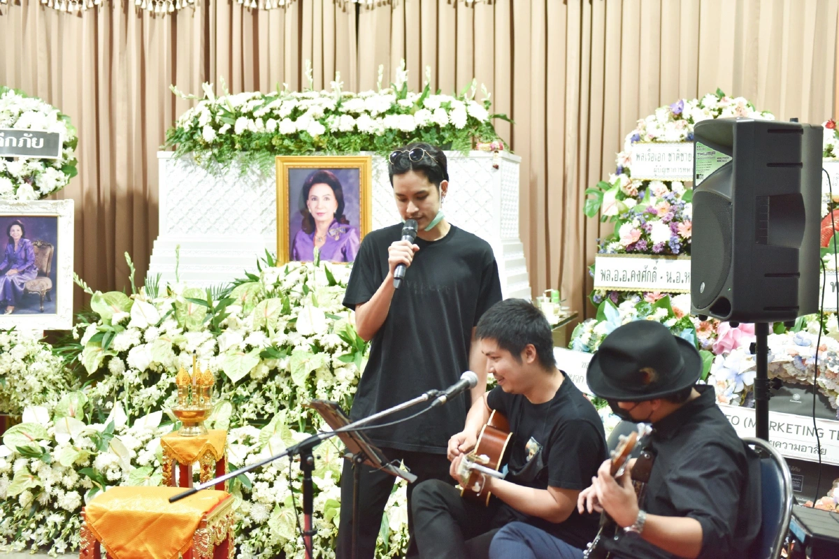 เก้า จิรายุ แท็กทีมเพื่อนร้องเพลงอาลัยรักส่ง คุณยายมาเรีย เป็นครั้งสุดท้าย