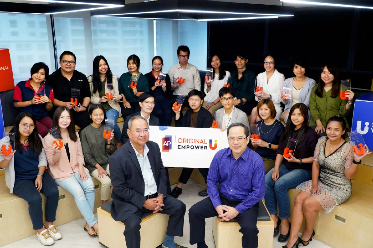 เอพี เดินหน้าขยายเมล็ดพันธุ์ Innovator ในองค์กร ผ่านโปรเจคพิเศษ “ORIGINAL U” 