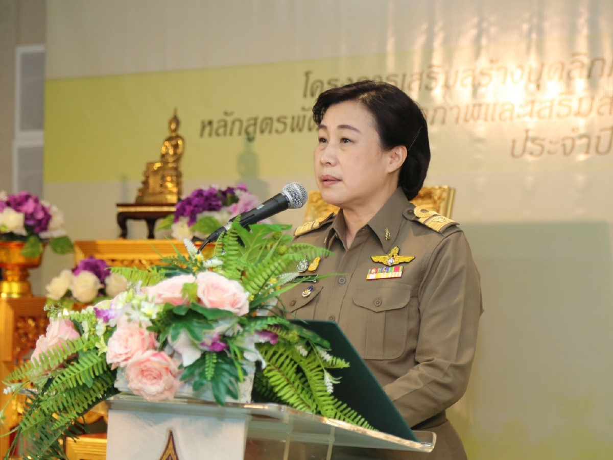 วธ.เปิดอบรมเสริมสร้างบุคลิกภาพและพัฒนาสมรรถนะการปฏิบัติงานพิธีฯ ตำแหน่ง “จ่าปี่” วธ.เปิดอบรมเสริมสร้างบุคลิกภาพและพัฒนาสมรรถนะการปฏิบัติงานพิธีฯ ตำแหน่ง “จ่าปี่”