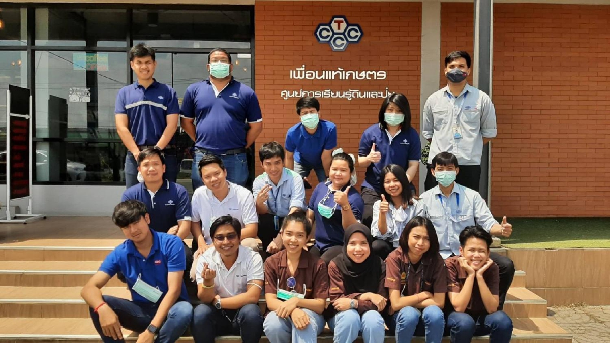บริษัทไทยเซ็นทรัลเคมีฯ จัดกิจกรรมอบรมเชิงปฏิบัติการ บริษัทไทยเซ็นทรัลเคมีฯ จัดกิจกรรมอบรมเชิงปฏิบัติการ