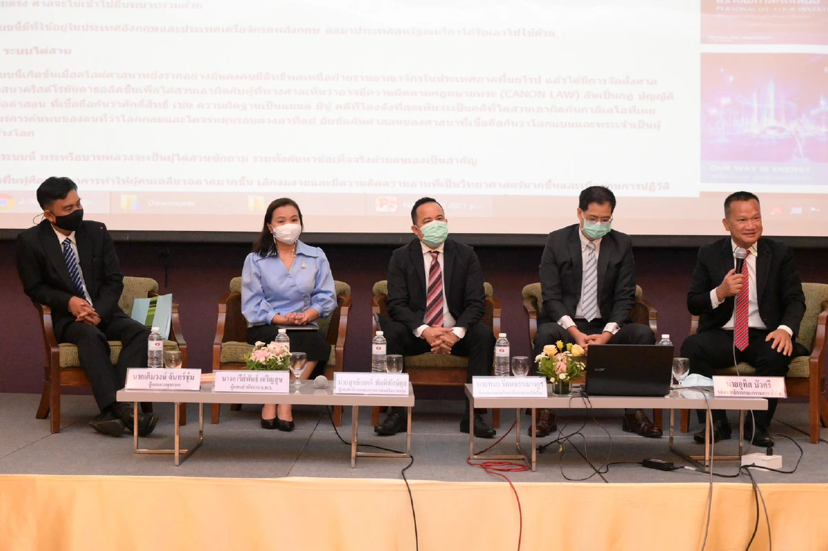 สำนักงาน ป.ป.ช. จัดการประชุมเชิงปฏิบัติการเพื่อผลักดันและบูรณาการติดตามการยกระดับ