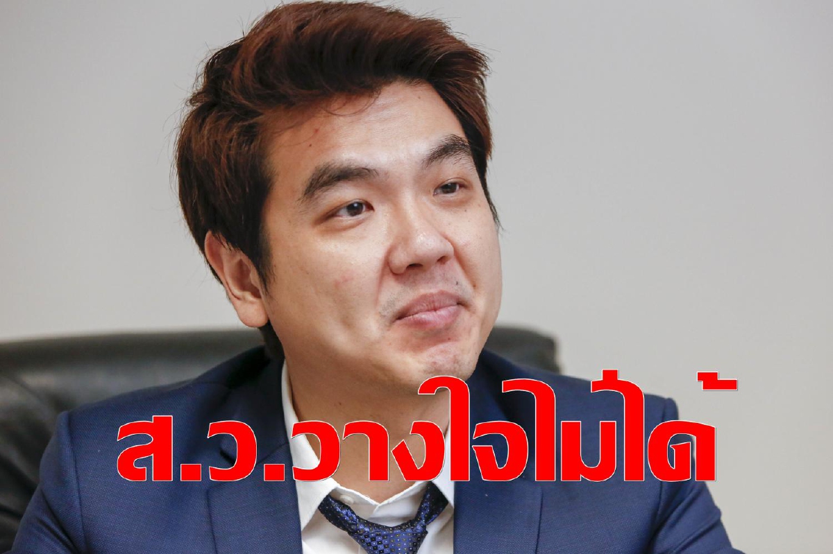 “ปิยบุตร”เผยผ่าน Club House ยันโหวตแก้ รธน.วาระ 3 ไปต่อได้ หวั่น ส.ว.ไว้ใจไม่ได้ “ปิยบุตร”เผยผ่าน Club House ยันโหวตแก้ รธน.วาระ 3 ไปต่อได้ หวั่น ส.ว.ไว้ใจไม่ได้