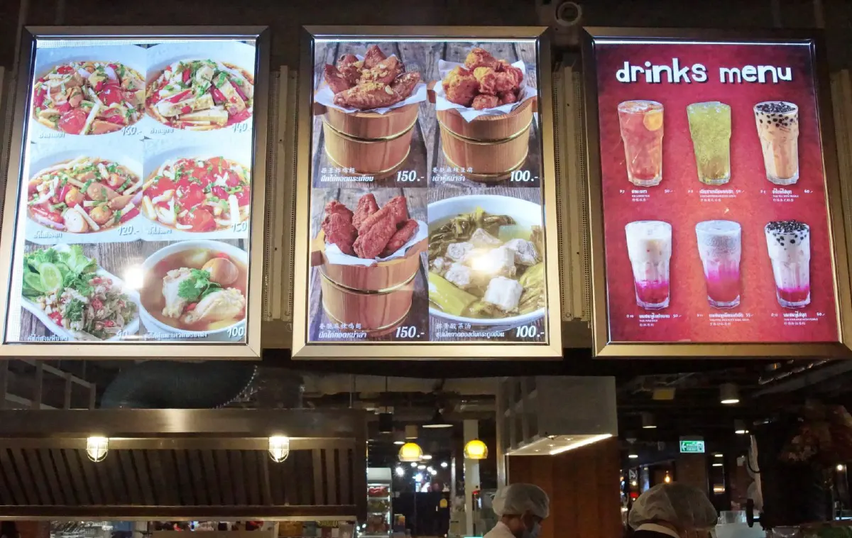 ชิมข้าวมันไก่สามพี่น้อง ธุรกิจของสามหนุ่มเจนใหม่ อร่อยสามสไตล์หลากหลายอารมณ์