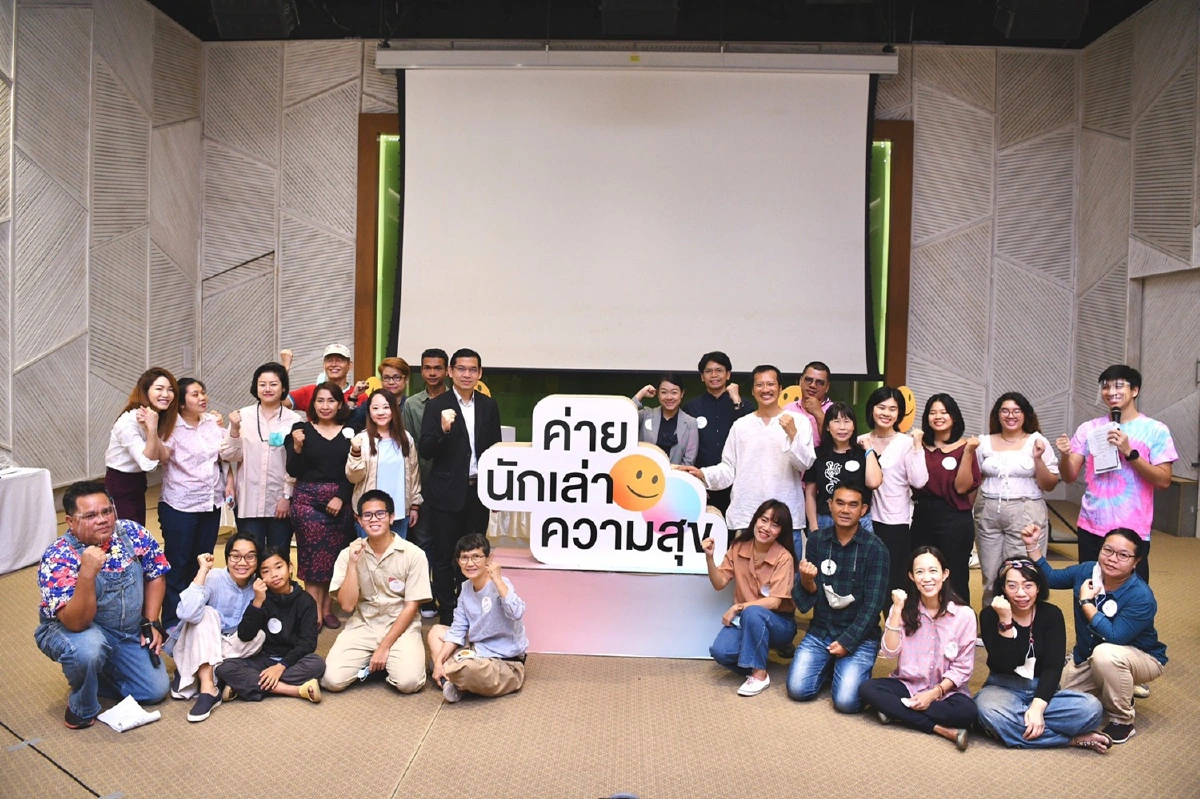 สสส.เปิดค่ายนักเล่าปี2ช่วยคนพ้นทุกข์จากโควิด-19