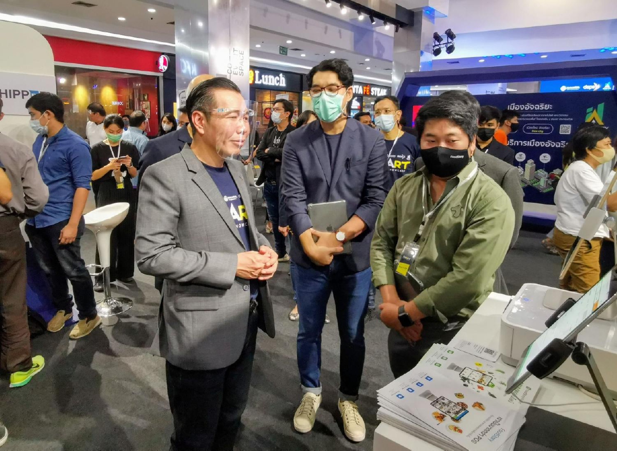 “ดีป้า”ปลุกผู้ประกอบการย่านลาดพร้าว-ปทุมวันขึ้นชั้นพื้นที่ต้นแบบเศรษฐกิจอัจฉริยะ “ดีป้า”ปลุกผู้ประกอบการย่านลาดพร้าว-ปทุมวันขึ้นชั้นพื้นที่ต้นแบบเศรษฐกิจอัจฉริยะ