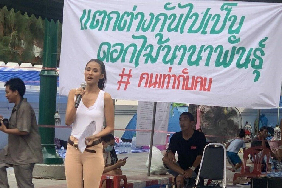 "บิว ณัฏฐา"#Saveบางกลอย ตั้งคำถามทำไมคนกับป่าอยู่ร่วมกันไม่ได้