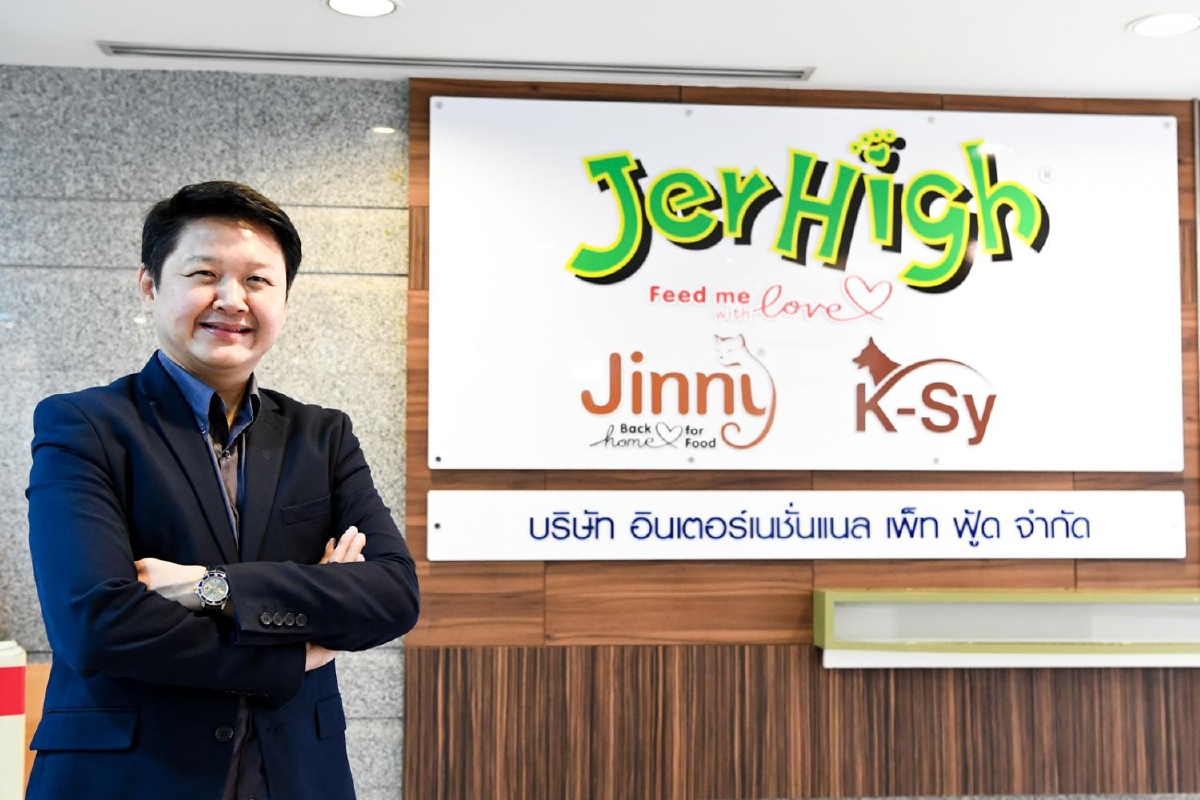 เจอร์ไฮ ผู้นำด้านขนมสัตว์เลี้ยงอันดับ 1 เปิดตัวอาหารเม็ดนุ่มเจ้าแรกของไทย ทางเลือกใหม่สำหรับคนรักสุนัข เจอร์ไฮ ผู้นำด้านขนมสัตว์เลี้ยงอันดับ 1 เปิดตัวอาหารเม็ดนุ่มเจ้าแรกของไทย ทางเลือกใหม่สำหรับคนรักสุนัข