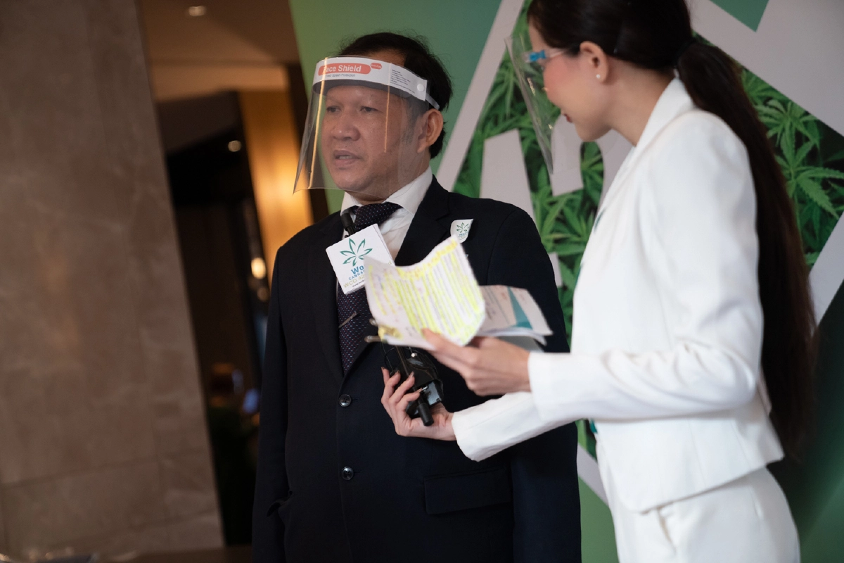 งานแถลงข่าววันกัญชาโลก  วันจันทร์ที่ 15 มีนาคม 2564