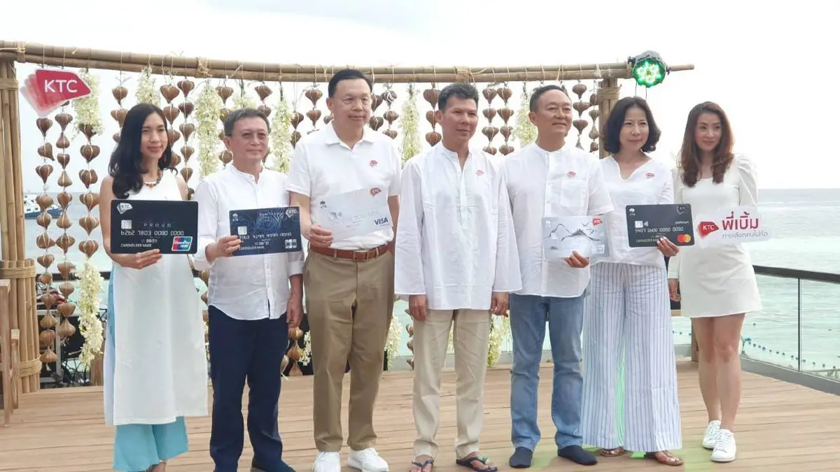 เคทีซีเร่งรุกเบ็ดเสร็จครบวงจร เน้นกำไรโตแบบค่อยเป็นค่อยไป