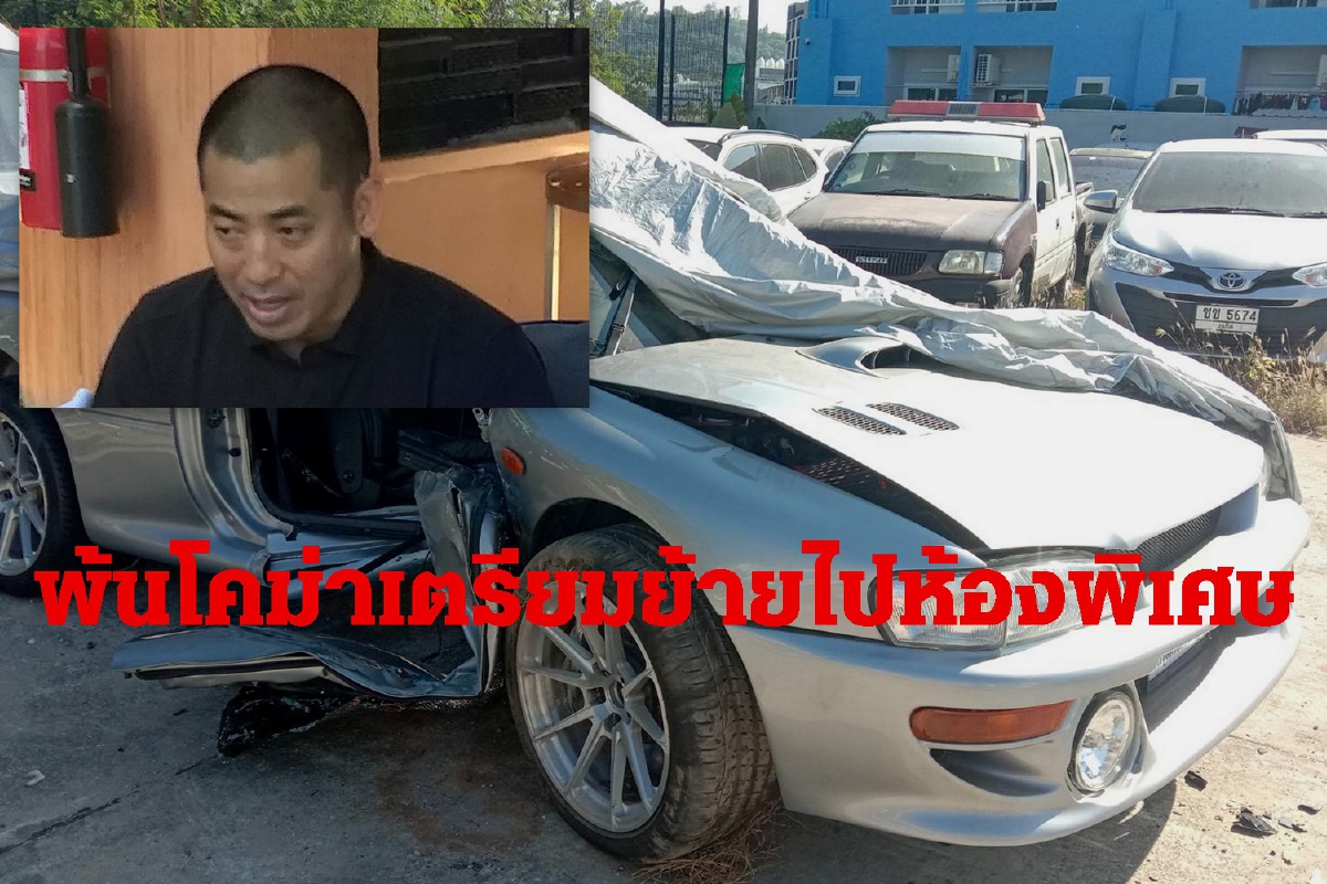 "ปลาวาฬ"อาการพ้นโคม่าแล้วเตรียมย้ายไปห้องพิเศษ "ปลาวาฬ"อาการพ้นโคม่าแล้วเตรียมย้ายไปห้องพิเศษ