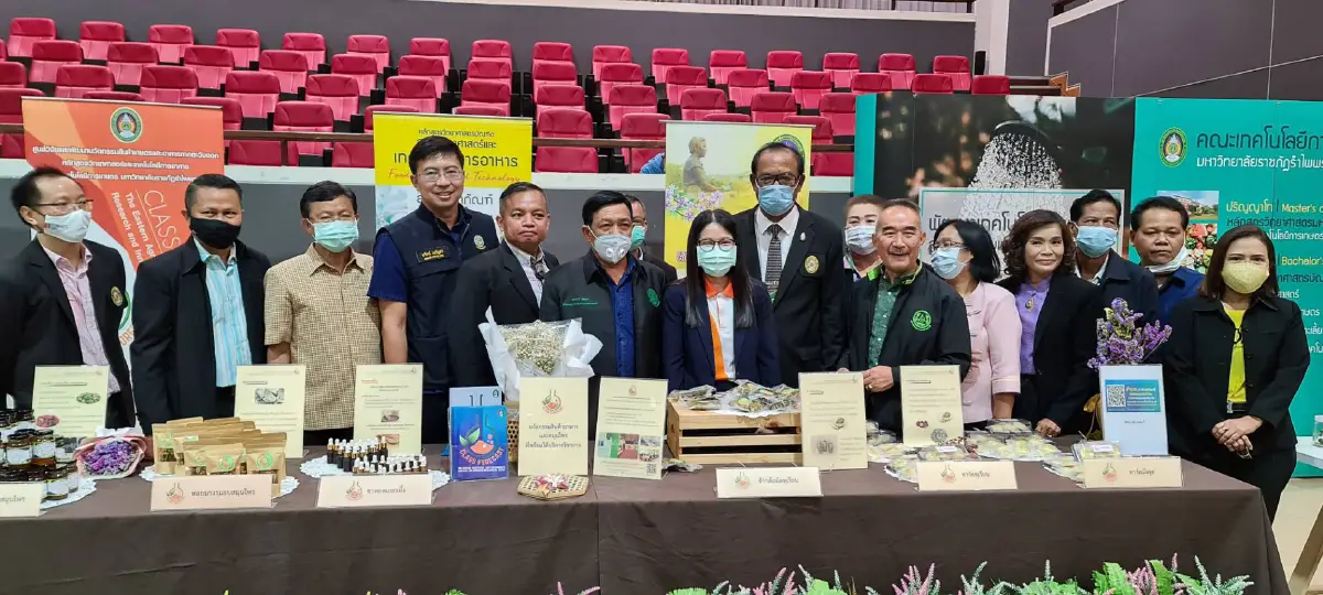 เกษตรฯเร่งขับเคลื่อน5ยุทธศาสตร์พลิกโฉมหน้าภาคตะวันออก