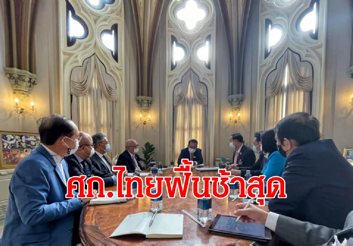 เศรษฐกิจไทยฝืดฟื้นช้าสุด นักท่องเที่ยวเหลือ1ล้านคน เศรษฐกิจไทยฝืดฟื้นช้าสุด นักท่องเที่ยวเหลือ1ล้านคน