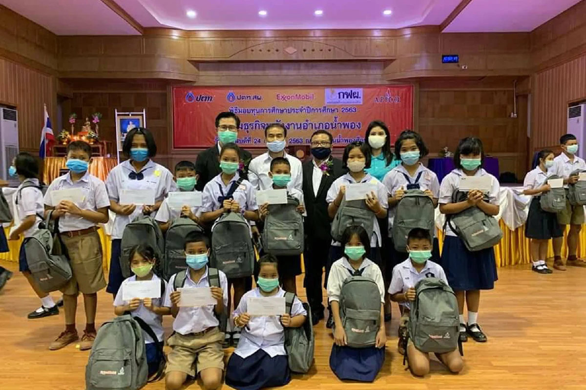 ความสำเร็จของการผลิตแก๊สธรรมชาติน้ำพอง และการดำเนินงานอย่างปลอดภัยตลอด 30 ปี โดย คุณชัชวาลย์ หงษ์เจริญไทย รองประธานบริษัทเอ็กซอน โมบิล เอ็กซ์โพลเรชั่น แอนด์ โพรดักชั่น โคราช อิงค์ 