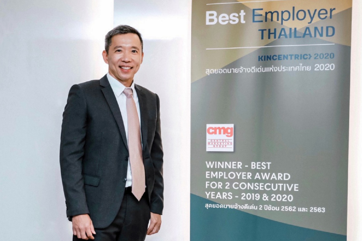Q&A : เปิดใจผู้บริหาร CMG ถึงปัจจัยแห่งความสำเร็จขององค์กร หลังคว้ารางวัลนายจ้างดีเด่นแห่งประเทศไทยสองปีซ้อน Q&A : เปิดใจผู้บริหาร CMG ถึงปัจจัยแห่งความสำเร็จขององค์กร หลังคว้ารางวัลนายจ้างดีเด่นแห่งประเทศไทยสองปีซ้อน