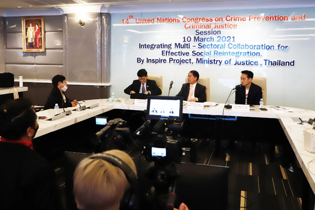 เงินติดล้อ ร่วมเสวนาแบ่งปันแนวทางการสร้างโอกาส บนเวที UNODC ครั้งที่ 14