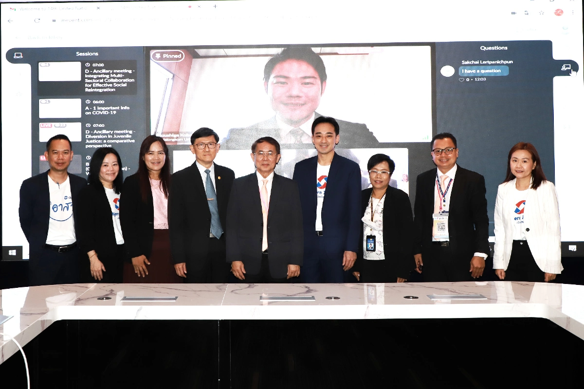 เงินติดล้อ ร่วมเสวนาแบ่งปันแนวทางการสร้างโอกาส บนเวที UNODC ครั้งที่ 14