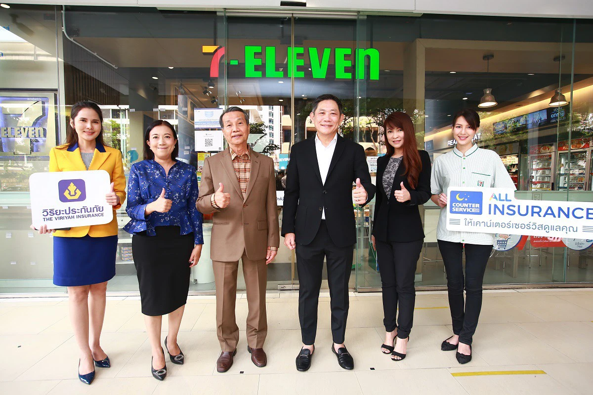 วิริยะประกันภัย ร่วมกับ เคาน์เตอร์เซอร์วิส แถมฟรี ประกันแพ้วัคซีนโควิด