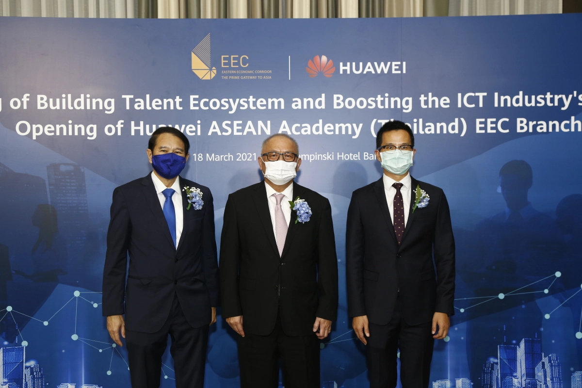 อีอีซี รุก 5G ลงนามความร่วมมือ กับ หัวเว่ย พัฒนาคน สร้างทักษะดิจิทัล รองรับ 5G เปิด Huawei ASEAN Academy แห่งแรกของไทยในพื้นที่อีอีซี 